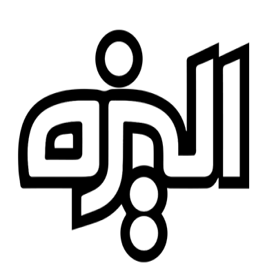 الیزه